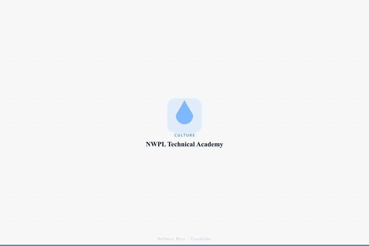 NWPL Technical Academy training session